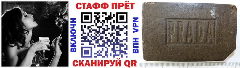 Экстази Краснозаводск