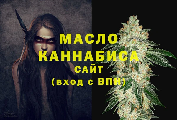 меф Нефтегорск