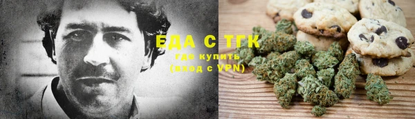 меф Нефтегорск