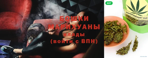 каннабис Нефтекумск