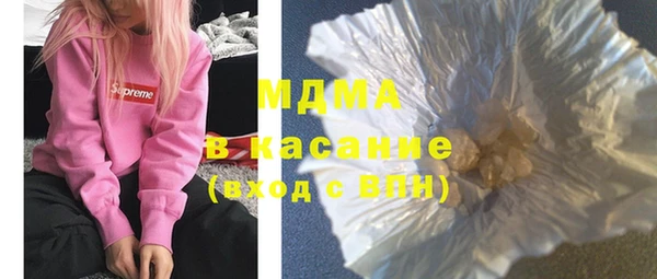 каннабис Нефтекумск