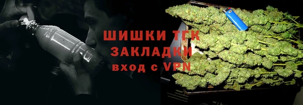 каннабис Нефтекумск