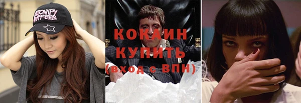 кристаллы Нея