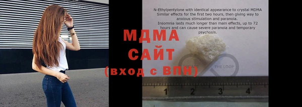 PSILOCYBIN Навашино