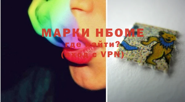 меф Нефтегорск