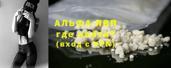 каннабис Нефтекумск