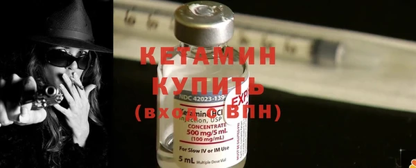 меф Нефтегорск