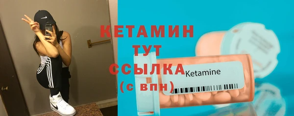 каннабис Нефтекумск