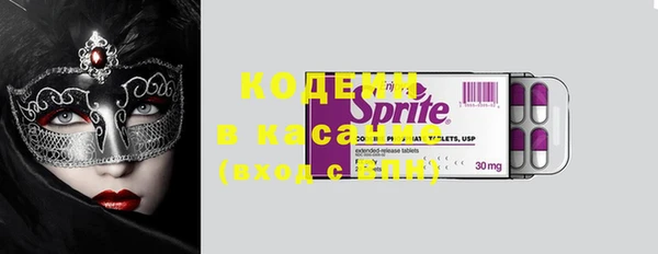 меф Нефтегорск