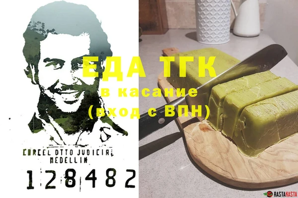 кристаллы Нея