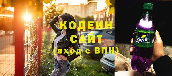 каннабис Нефтекумск