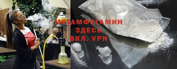 apvp Надым