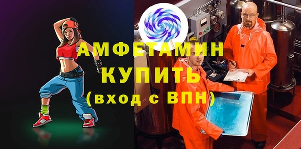 каннабис Нефтекумск