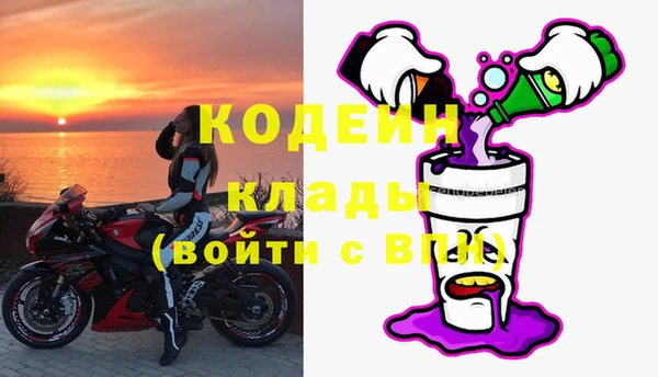 кристаллы Нея