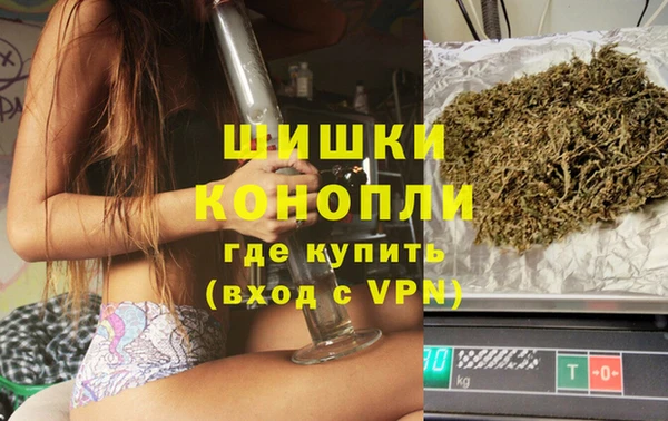 меф Нефтегорск