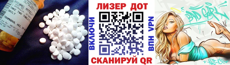 кракен маркетплейс  Краснозаводск  LSD-25 экстази кислота 