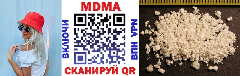 MDMA молли  Краснозаводск 