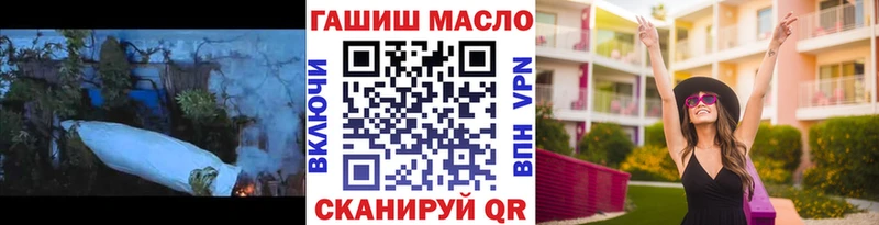 KRAKEN как войти  где можно купить   Краснозаводск  Дистиллят ТГК вейп с тгк 